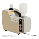 Kotohira Air Flow Visualization Equipment