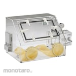 AS ONE Auto Dry Glove Box