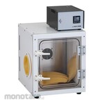 AS ONE Thermo-Glove Box