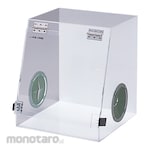 AS ONE Work Box Standard