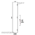 AS ONE Addflat Panel only 3M 957 series
