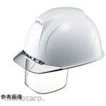 AS ONE Air Light Wide Shield Face