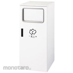 AS ONE Recycling Box