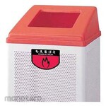 AS ONE Recycling Box