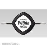 AS ONE Reel-style earplugs, pack of 10