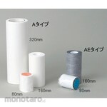 AS ONE Roller / A Type Spare 640 Series
