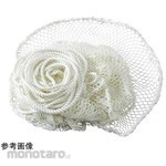 AS ONE Safety Net 376 Series