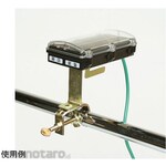 AS ONE Solar unit for tubes