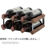 AS ONE Traditional Wine Rack