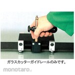 ESCO 3.0m Glass Cutter Guide Straight Edge