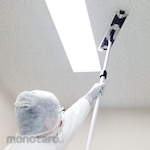 Ozu Ceiling mop