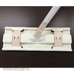 Ozu Microstar CR Mop Set