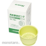 Sankyo Kuchou Antibacterial Suction Caps for Facial Cleansing (4 Caps)