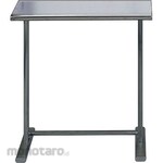 Sankyo Kuchou Floor-mounted stand for taking pictures