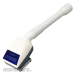 Sankyo Kuchou For Taking Ming With Turbo Brush Handle