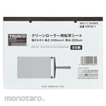 TRUSCO Dust Removal Pad