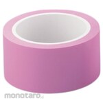 AS ONE Clean Curing Tape
