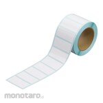 AS ONE Eyebrow Removal Seal