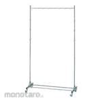AS ONE Hanger Rack