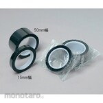 AS ONE IC Tape 715 Series