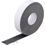ASPURE (AS ONE) AGV Guiding Magnetic Tape