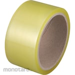 ASPURE (AS ONE) OPP tape, quiet type