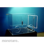 BEL-ART Glove Box
