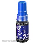 ESCO Magic Ink EA765MJ Series