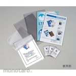 GUARDNER AS Heat Sticker Film 715 Series