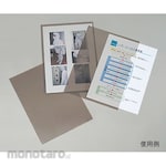 GUARDNER AS Polyfile 715 Series
