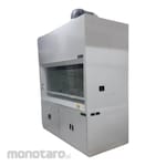 ISLAB Fume Hood