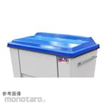 Kaisuimaren Cart Pail CP Series