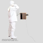 Kotohira Dust Cleaner