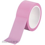 Nitto (Nitto Denko) Clean Curing Tape