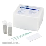 TexWipe TOC Sampling Kit