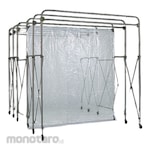 HOZAN Partition Curtain