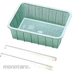 Nobuei Sangyo Basket with rails