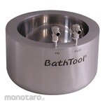 AS ONE Bath Tool Water Bath Suhu Konstan