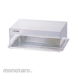 AS ONE Lid for Smart Water Bath (Tutup Penangas Air)