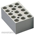 AS ONE Mini Block Bath
