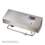 AS ONE Water Bath Main Unit Low-Level Constant Temperature (Penangas Air)