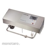 AS ONE Water Tank Constant Temperature with Inspection Certificate