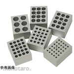 AS ONE aluminum block