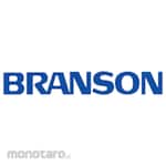 Branson Ultrasonic Bath CPXH Series with Heating and Degassing (Pembersih Ultrasonik)