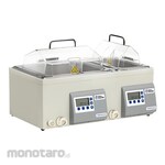 Fisher Scientific Hooded Water Bath