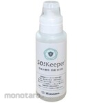 KENIS Antiseptic and antifouling agent for thermostatic baths