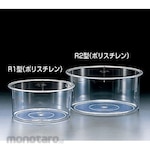 Sanplatec Styrol Round Container