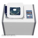Visionmed Water Bath Digital Thermostatic (Penangas Air)