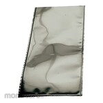 HATA Electric Elepack Vacuum Bag