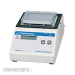 Cole Parmer Standard Benchtop Chilling/Heating Block